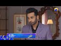 Watch Fitoor Episode 19 Thursday at 8:00 PM | only on HAR PAL GEO Online In HD