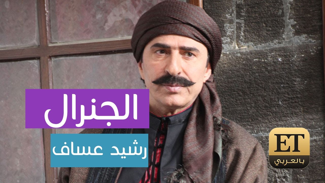 هل رشيد عساف القذافي القادم؟.. كواليس 