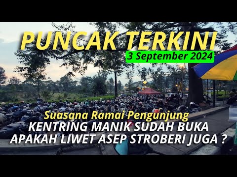 ผลสลากกินแบ่งรัฐบาล วันที่ 1 พย. 2567