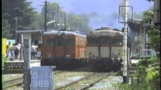キハ58+キハ52　小海線　清里駅　1989年