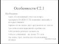 Правильное написание сочинения-рассуждения ГИА | 5-ege.ru