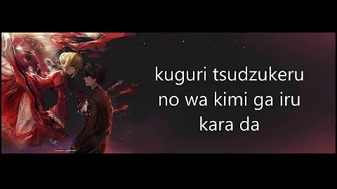 Tsuki No Hanataba