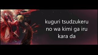 Fate Extra Last Encore フェイト エクストラ ラストアンコール Ending Sayuri Tsuki To Hanataba Lyrics Youtube