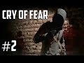 Жуткий, заброшенный дом | Cry Of Fear #2