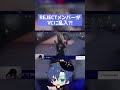 【第五人格】ランクマVCに乱入者?!【IdentityV / RC Raolie / RC Soba 】