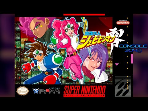 Shockman (Шокмэн) - прохождение игры (Super Famicom, 16-bit)