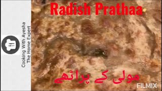 mooli kay prathay|muli kay prathay|mooli ka pratha recipe|how to make mooli ka pratha|radish paratha