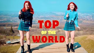 The Carpenters - Top Of The World (by Andreea Munteanu)