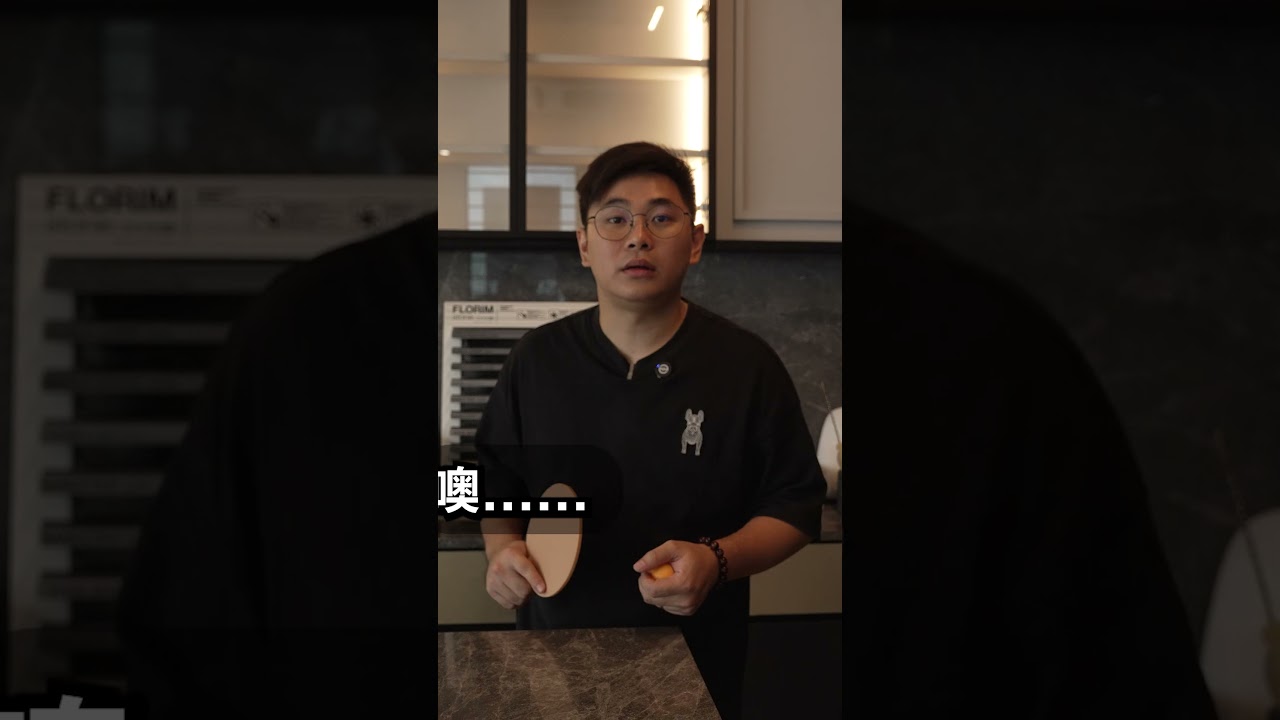 Confused Junior Interior Designer plays Ping Pong