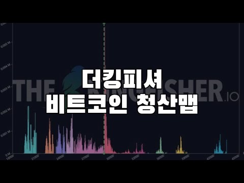   모바일ㅣ청산맵 직접 조회