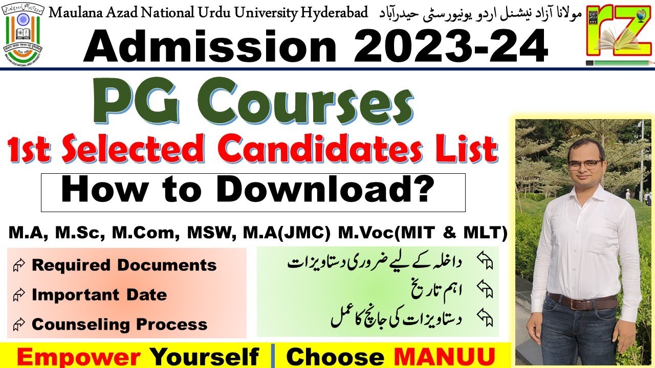 PG Courses 1st Selected List Released | Admission - 2023 | 