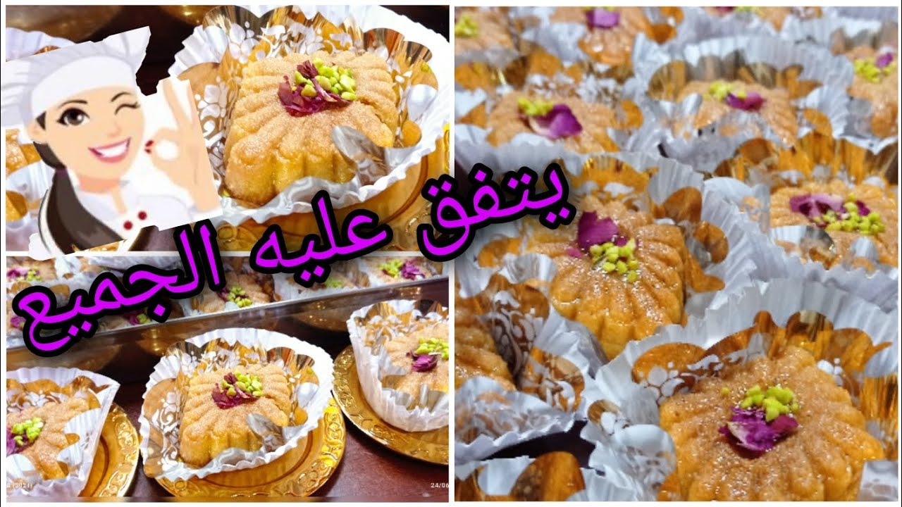 روتين طلبية أنجح وصفة مقروط الكوشة بريستيج بالعجينة السحرية يجي مرمل ومعسل ناجح من أول تجربة.