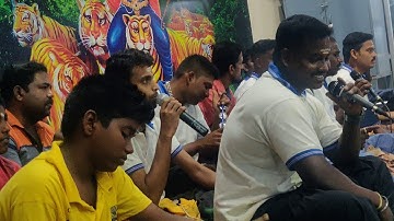 Engengum Ayyappa Gosham ( Srs Ayyappa Bhajana Kuzhu )