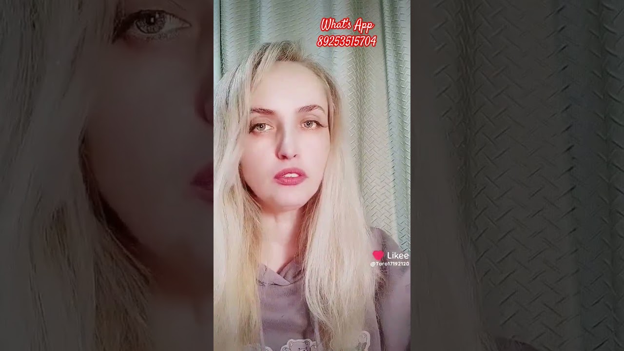 Что на пороге? 