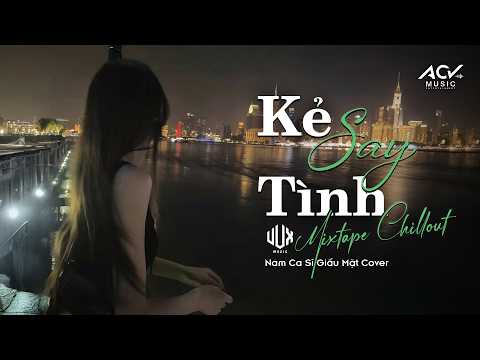 Kẻ Say Tình - Quốc Thiên x VUX | Lofi Lyric | Buồn Đau Là Anh Cay Đắng Cũng Là Anh...