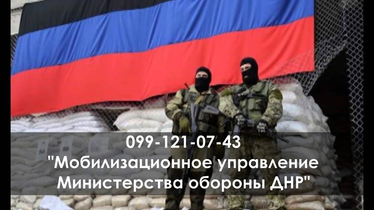 Интернет Магазин Днр Щорса 24