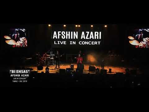 Afshin Azeri - Bi Ehsas 2020