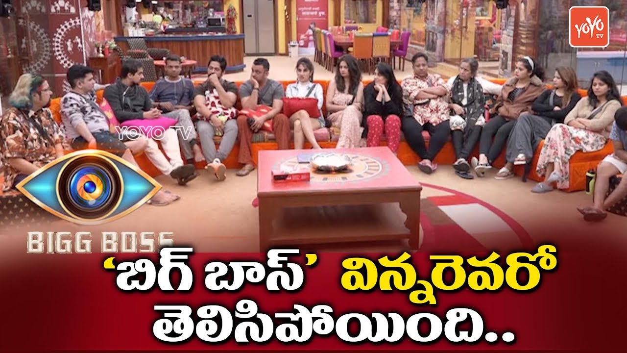 Bigg Boss Winner Announcement | Actress Megha Dhade Is Winner Of Bigg Boss Marathi | YOYO TV Channel