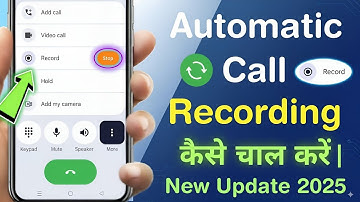 Automatic Call Recording Kaise Chalu Kare | Auto Call Recording Setting | Mobile Call Record