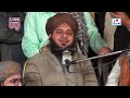 Behan se pyaar kro by molana ajmal raza qadri