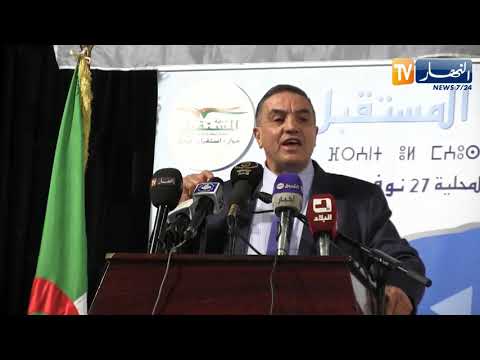 سعيدة رئيس حزب جبهة المستقبل ينظم تجمعا شعبيا