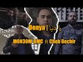 Mon3omdmc ft cheb bechir  ya denya    official music