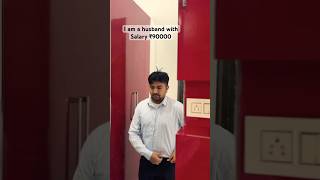 मर सलर जत कह ह? आज सच पत चल