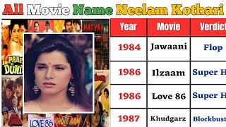 All Movie Name Neelam Kothari  Hit And Flop Movie List Neelam Kothari