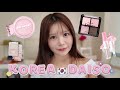 女医のGRWM❤️韓国ダイソーの500円コスメでメイクしてみた