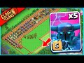 ...CAN SUPER PEKKAS SOLO THE MOST DANGEROUS MAZE BASE IN CLASH OF CLANS HISTORY?