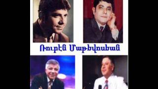 Video thumbnail of "Armenian Song  Pari Arakil (Roupen Matevossian).wmv"