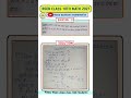 class 10th math v.v.i short subject type questions for BSEB 2027 #math #alone