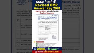 Ccsu BA, Bcom ,Bsc UG (NEP) VI SEMESTER EXAMINATION JUNE-2026  Answer Key Out