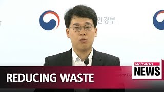 South Korean government lays out ten-year plan to reduce nation's waste