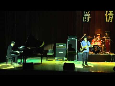 建中爵音八屆成發 10 Beat Street