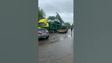 Как еще называется автовоз