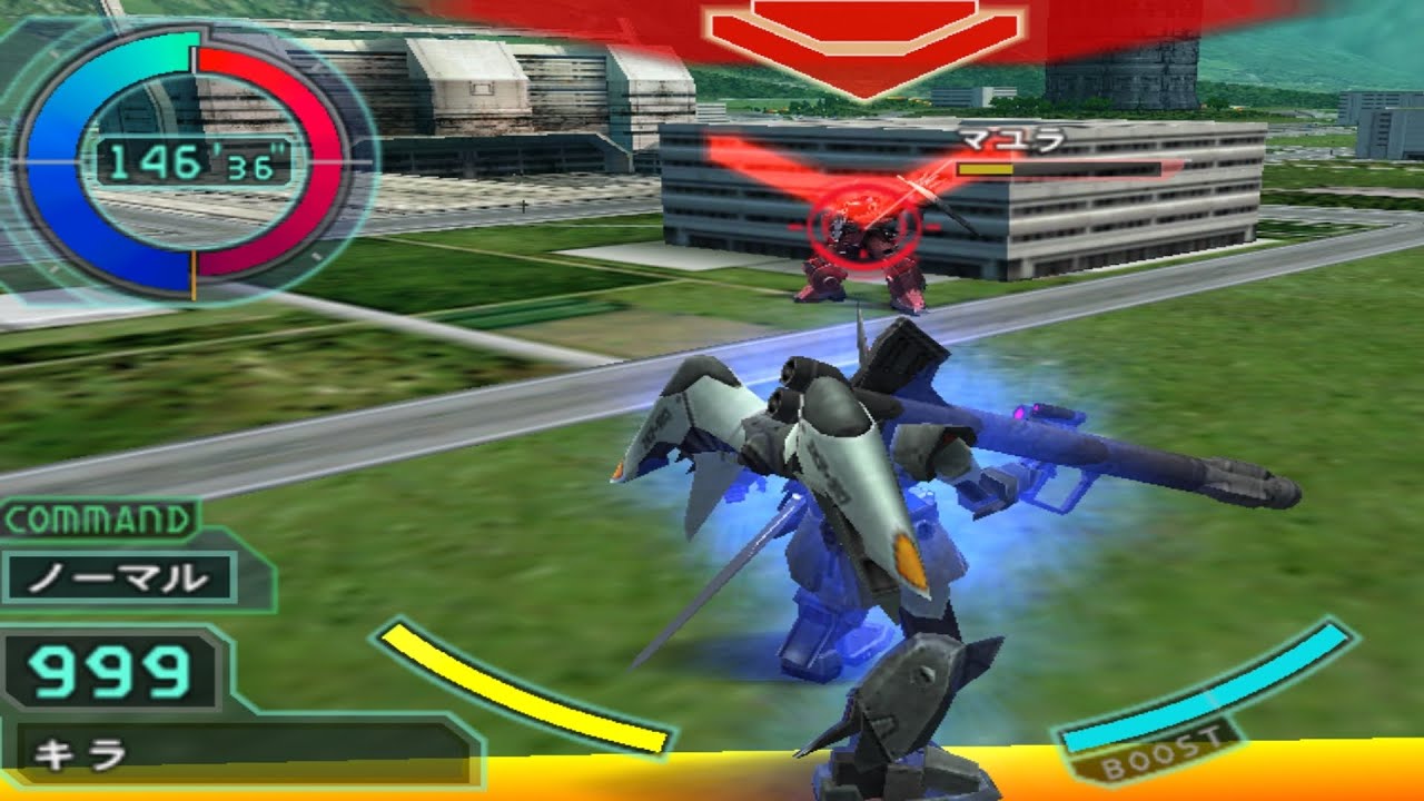 PSP Emulator CWCheats - Kidou Senshi Gundam Seed Rengou VS