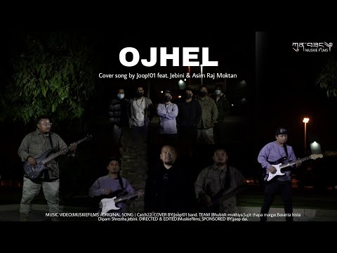 OFFICIAL MUSIC VIDEO l Muskie Films Cover by Joop!01 feat Jebini & Asim Dai 1