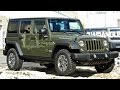 2015 Jeep Wrangler Rubicon | Video Tour | Unique Chrysler