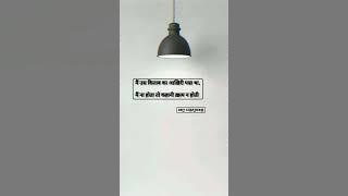 Main Uss Kitab Ka | sad Shayari Status #Shorts #Whatsappstatus #hindishayari #Sad  #Dkyadavstatus