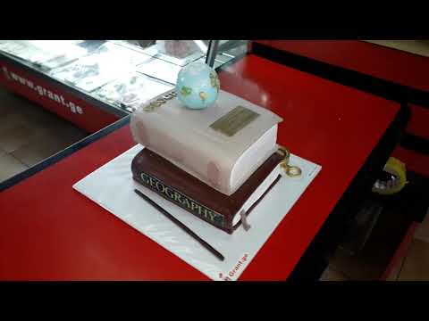 კორპორატიული ტორტი „გეოგრაფია“, ტორტები შეკვეთით 593 756 700, \"გრანტის ტორტები\"
