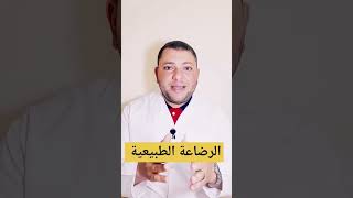 أسباب تأخر الدورة الشهرية عن موعدها الطبيعي عند البنات والمتزوجات $ إحذري تأخر الدورة الشهرية ??