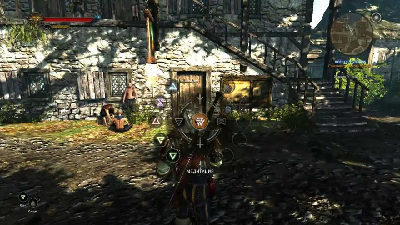 ведьмак 2 чёрная броня. ведьмак 2 темный уровень. ведьмак 2 броня братобойца. ведьмак 2 темный уровень. ведьмак 2 темный уровень.