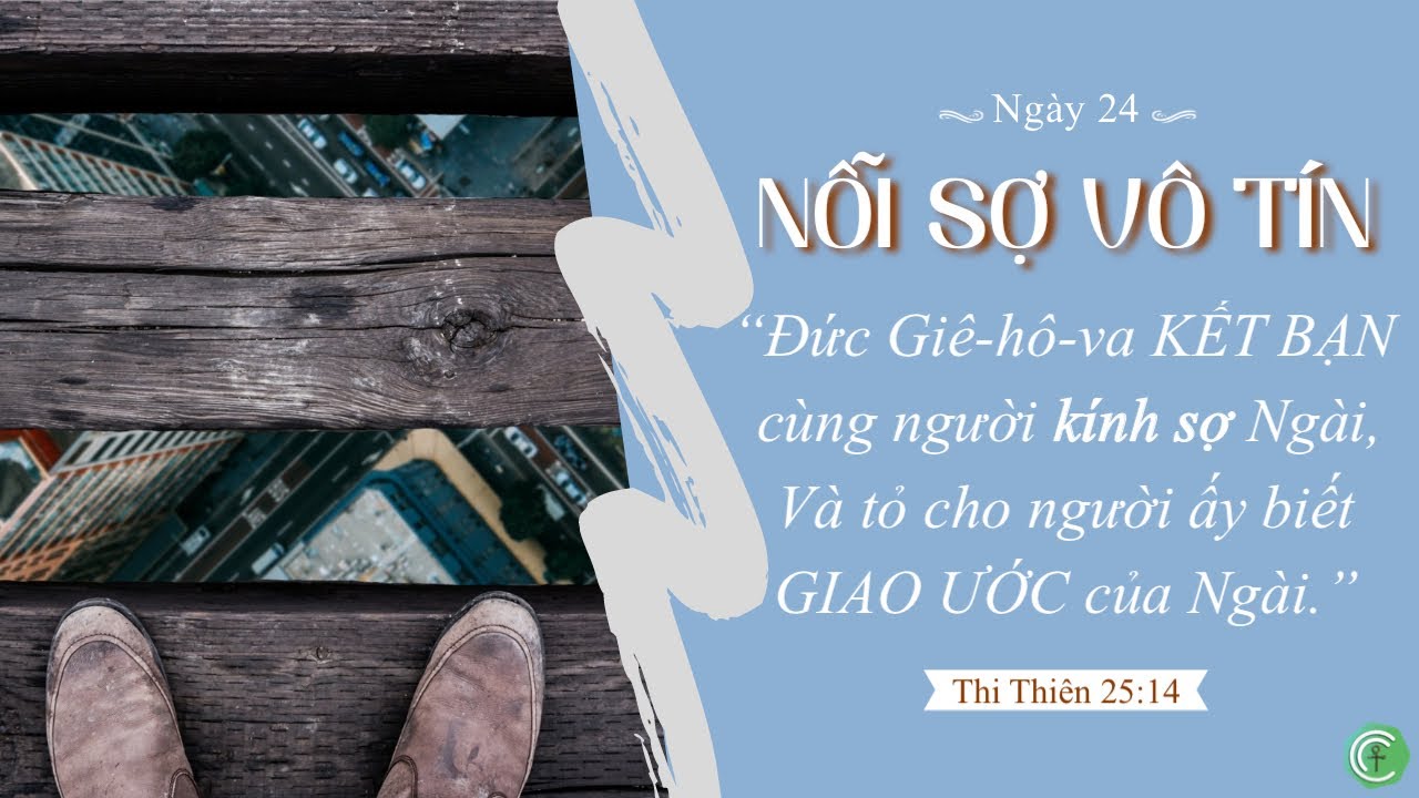 Ngày 24/31 - NỖI SỢ VÔ TÍN - Trích "Năng lực trong lời cầu nguyện của người nữ" episode artwork