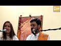 Guru ji satsang  guruji satsang bhajan shabad gurujibhajans blessings songs