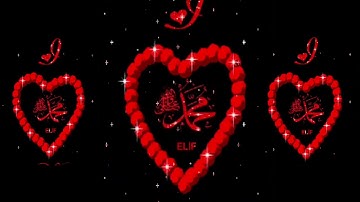 (محمد رسول الله والذين معه أشداء على الكفار رحمآء بينهم ) القارئ احمد العجمي 🥀حالات واتس آب دينية