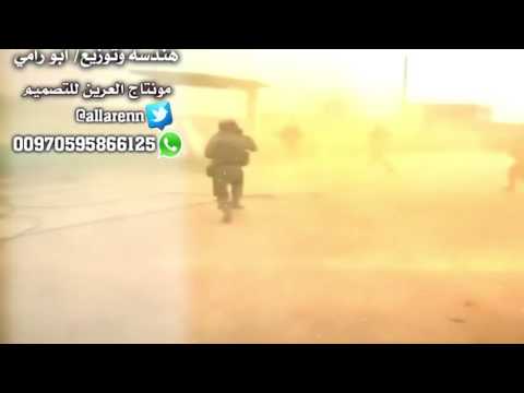 شيلة مصرية ابرك ابرك للسعودية