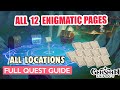 3 CHESTS! All Fontaine Enigmatic Pages | World Quest Guide Genshin Impact