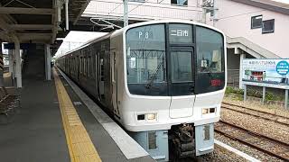 【古賀駅・811系・普通】811系PM8普通二日市行発車シーン