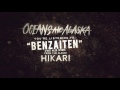 Oceans Ate Alaska - Benzaiten (feat. Alex Teyen)